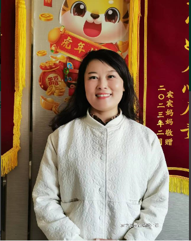 蔡節(jié)